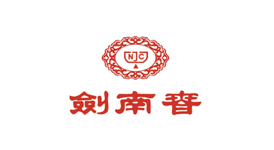 劍蘭春