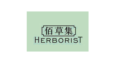 佰草集