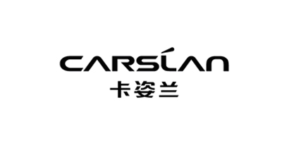 卡姿蘭