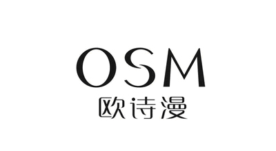 歐詩漫