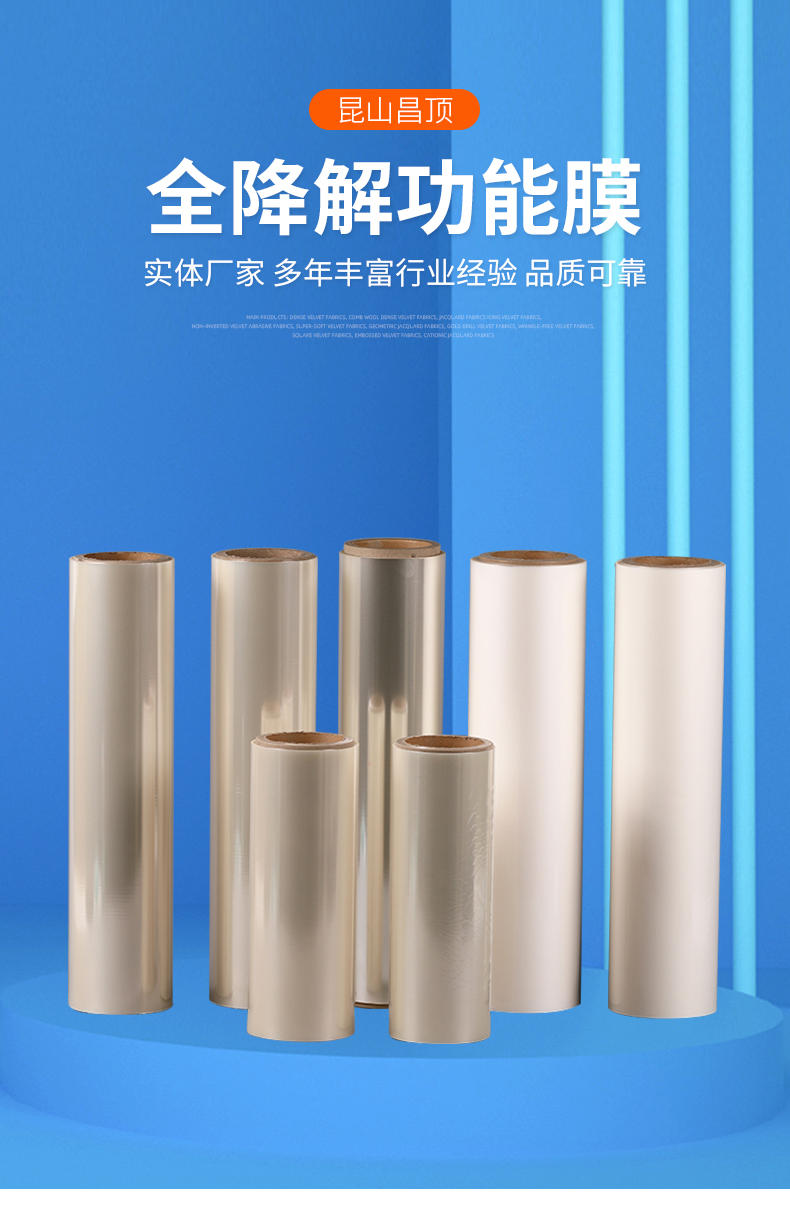 詳情頁_02.jpg