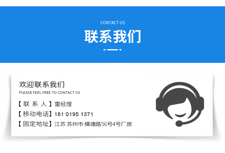 詳情頁(yè)_12.jpg